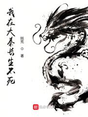 惊奇队长vs灭霸