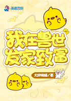 周星驰搞笑图片