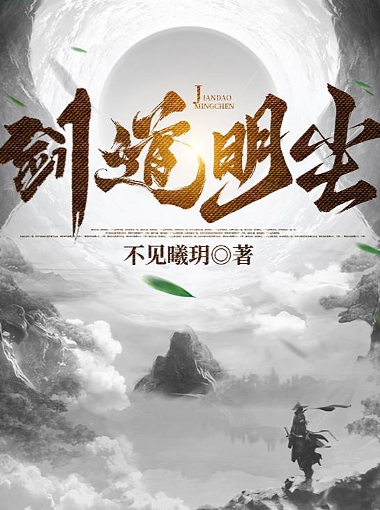 卿卿日常免费看