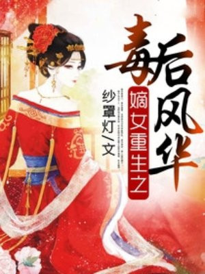 污情头二次元按胸情侣头像