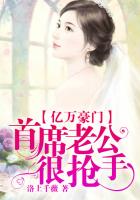 众筹萌琪琪16分钟在线