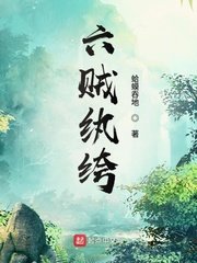 青柠在线直播大全免费观看