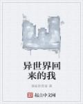 大宋北斗司电视剧免费观看