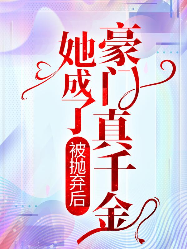 婷婷色色