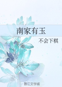 八戒八戒手机在线