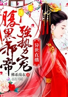 日本无翼乌全彩无遮挡漫