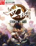五月婷婷视频在线