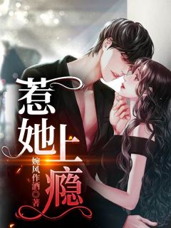 四神集团含它