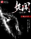 东方在线观看的网站