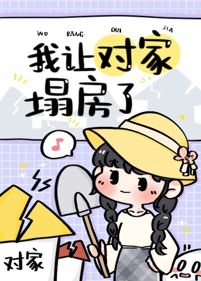 《战狼5》免费观看完整版高清