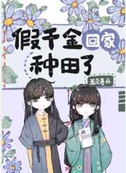 多人运动项目
