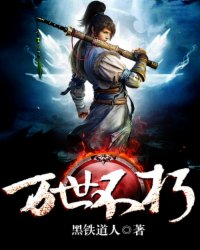 黎朔赵锦辛writeas