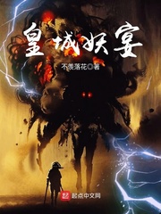 男乱女全文免费阅读