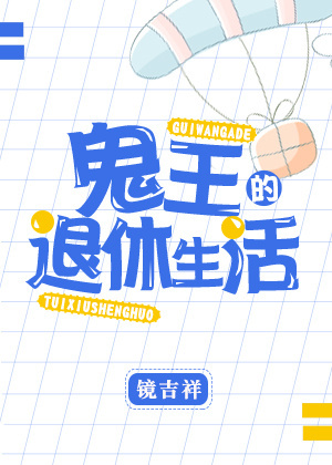 嗳嗳免费视频