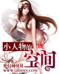 东北体育生巨大粗爽gay