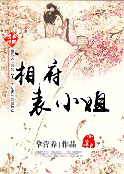 荒野生存21天无处理原版