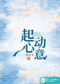 德古拉元年2