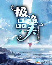 伊甸园521的网站域名