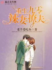 放弃我抓紧我电视剧全集在线观看