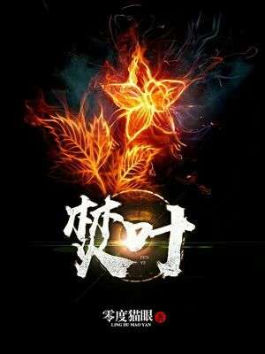 比悲伤更悲伤的故事韩国