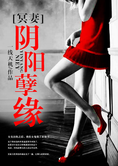 我想吃你的小兔子
