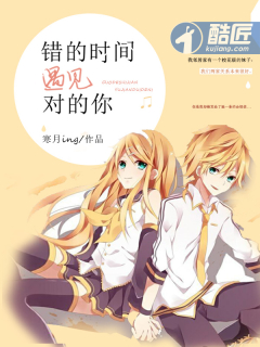 我的好妈妈在线观看