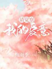 无限韩国视频免费播放