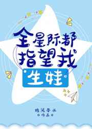 同桌含这我的奶边摸边做