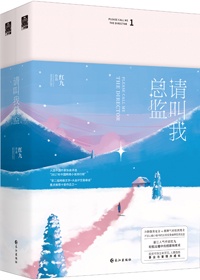 操人的软件