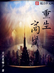 少年杨家将