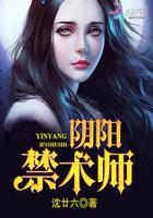 纯属意外