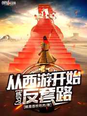 磨床