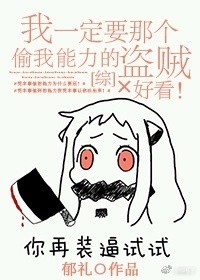 乌蒙小燕微盘