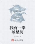 http黄视视频