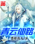 优选sp