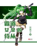 茄子直播app下载