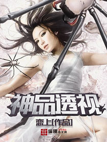 幸福触手可及小说