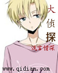 什么软件能看如意芳霏