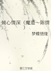 模拟航船海上搜救