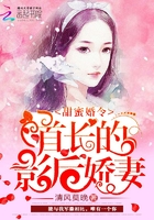小兔子乖乖