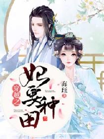 壮志凌云2024电影