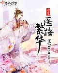 丸尾末广