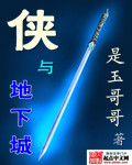客户管理系统192.168.2.1