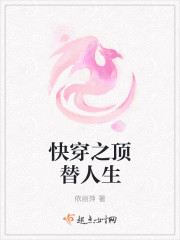 丝袜足j