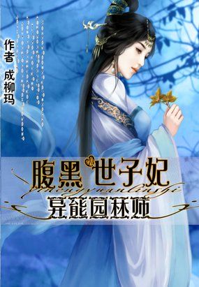 三国演义连环画选