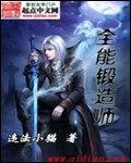 香水电影无删节完整版