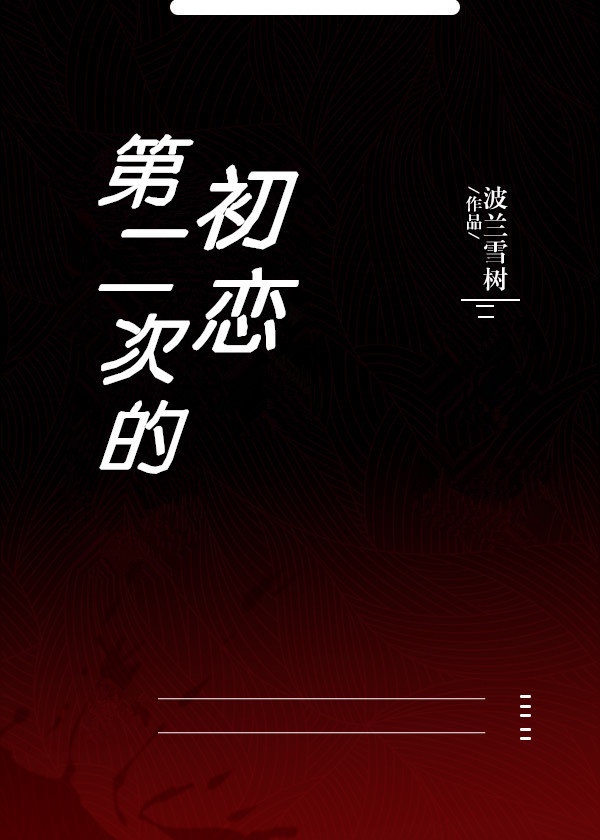 娱乐春秋下载