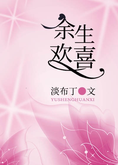 欢迎来到实力至上主义教室第二季在线观看
