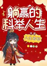 铃原爱蜜莉gif实战