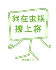 脱内衣小游戏